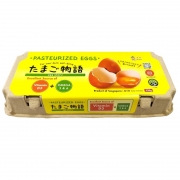 Pasteurized Eggs Vitamin D3 10s